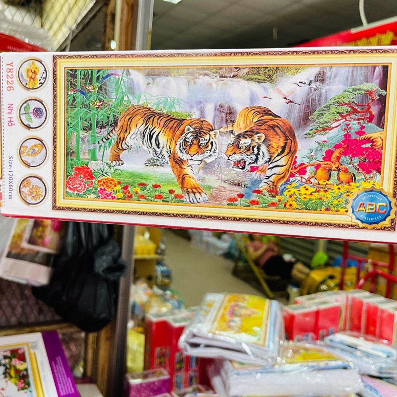 Tranh đính đá mãnh hổ y8226 - kt:cm chưa đính