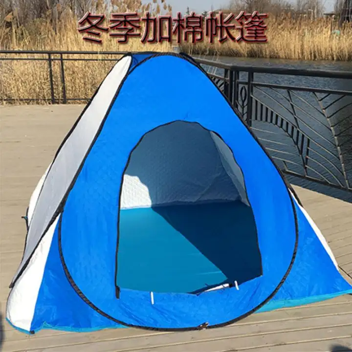 ice fishing tent