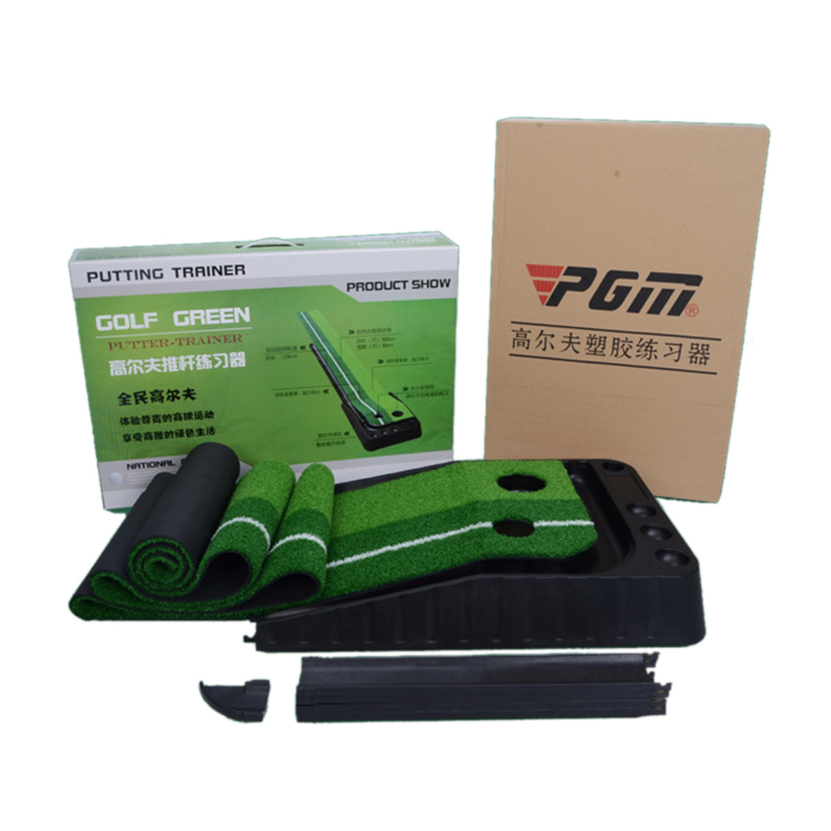 PGM Indoor Golf Putting Trainer Portable Golf Practice Putting Mat Golf Green Putter Trainer