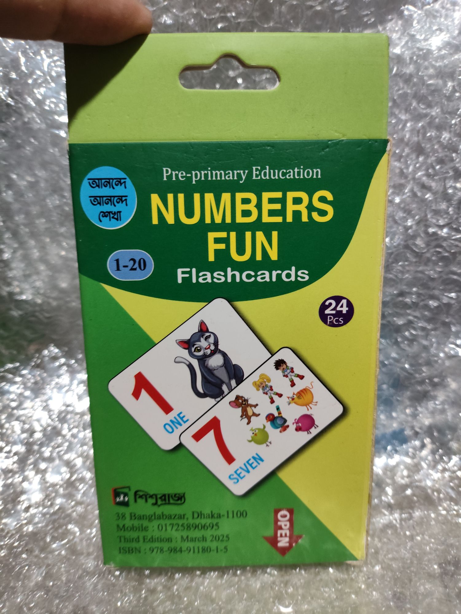 Pre-primary education English number Plash cards 24 pcs.