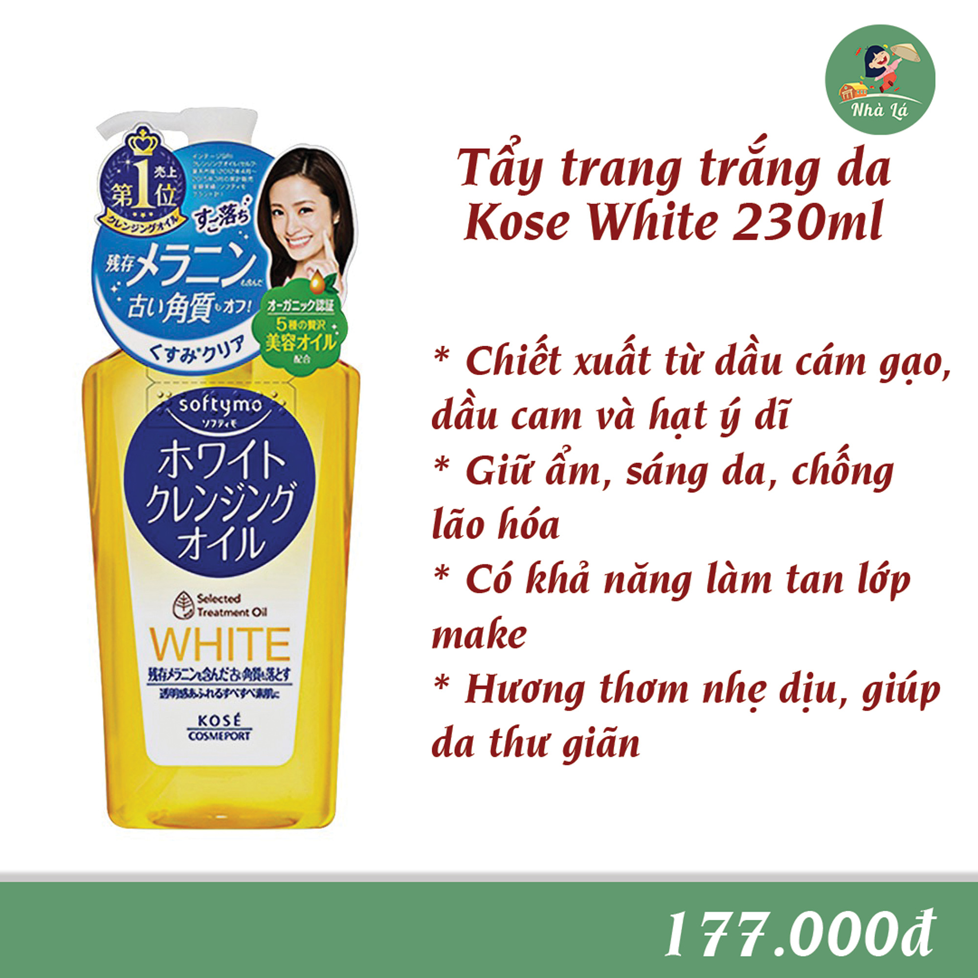 Dầu Tẩy Trang Trắng Da KOSE SOFTYMO DEEP CLEANSING 230ML