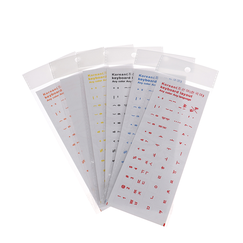 %E3%80%90Free%20shipping%E3%80%91%20PVC%20Wear-resistant%20Korean%20Keyboard%20Stickers%20For%20/PC/Desktop%20Transparent%20Computer%20Korean%20Letter%20Keypad%20Stickers%20Label%20-%20Image%206