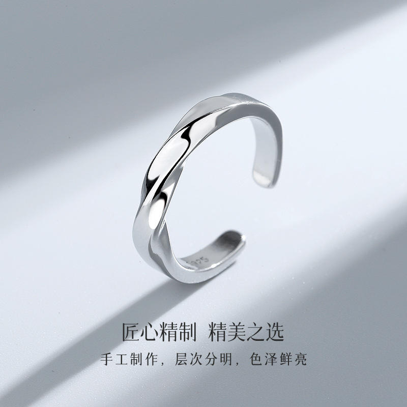 %E3%80%90New%20Arrivals%E3%80%91Mobius%20Ring%20Ring%20Personalized%20Trendy%20Men's%20Single%20Ring%20Wave%20Twist%20Ring%20Fashion%20Vintage%20Open%20Ring%20-%20Image%202