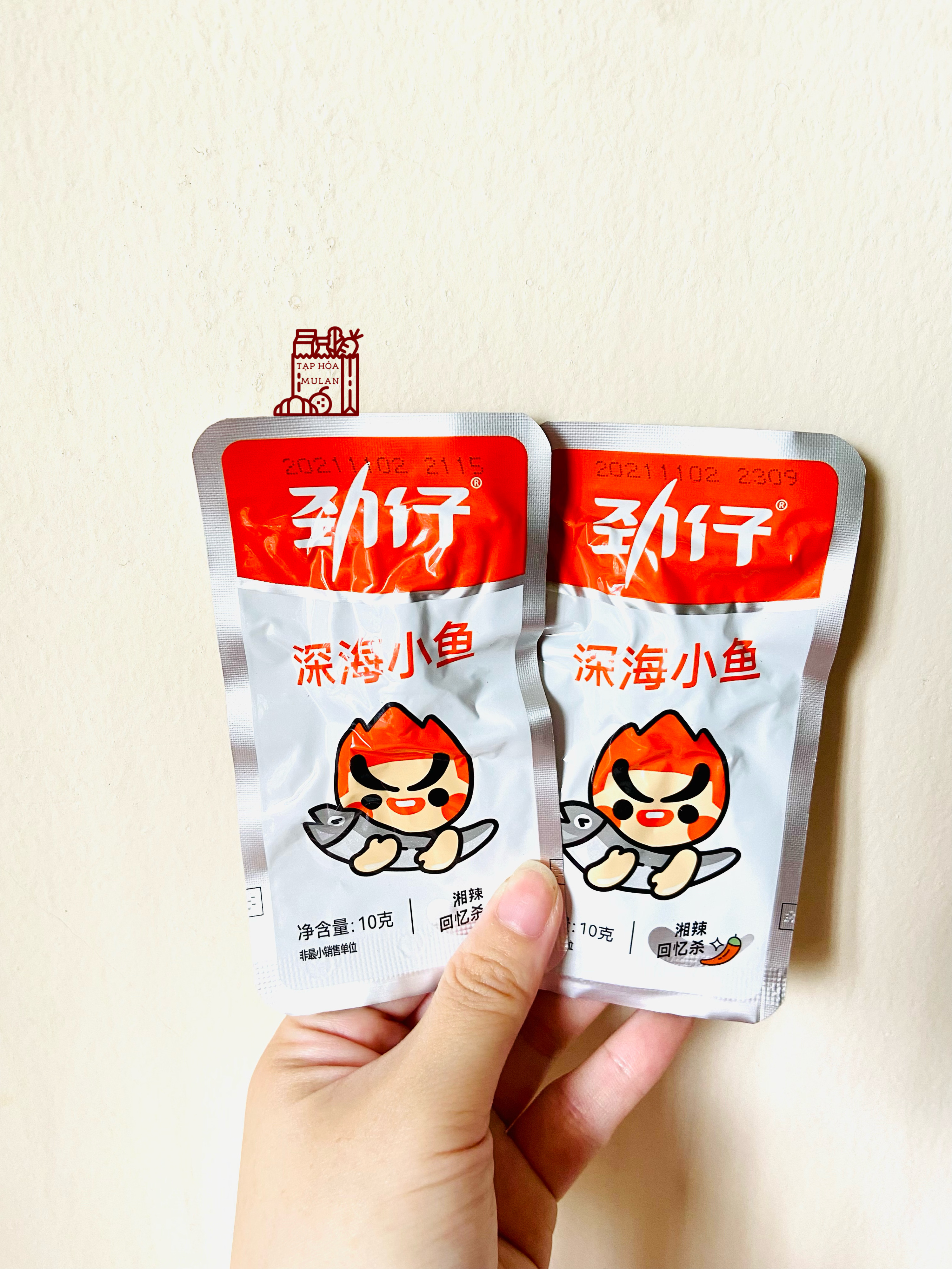 Cá cơm cay set 5 gói - ăn vặt trung quốc
