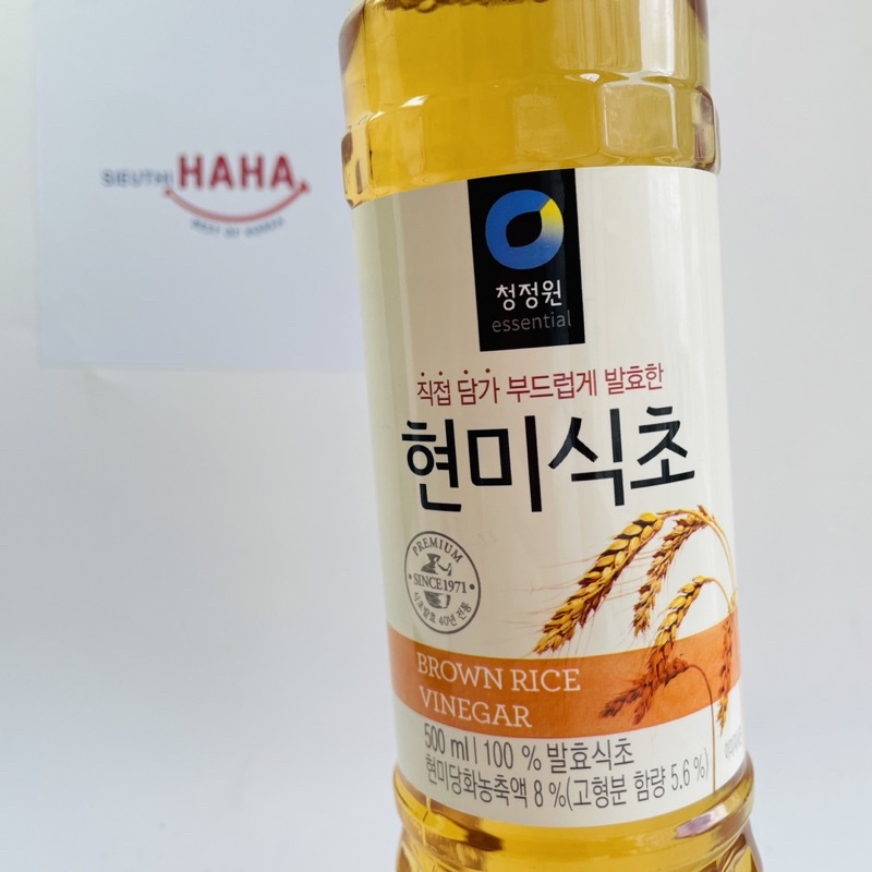 [Bán chạy #1] Giấm gạo lứt Hàn Quốc 500ml DAESANG BROWN RICE VINEGAR