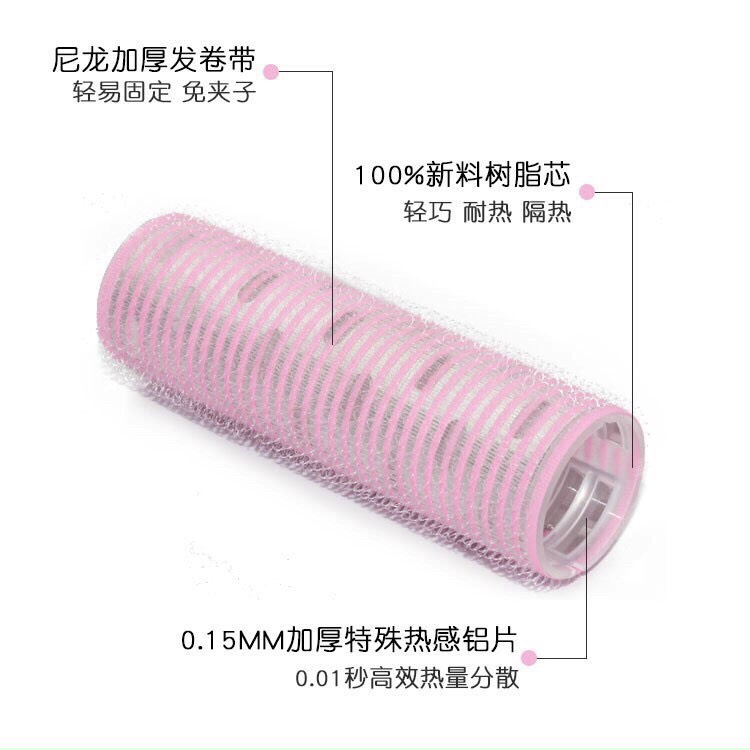 Lô Cuốn Tóc Mái Hàn Quốc Siêu To Tự Dính Cỡ Lớn