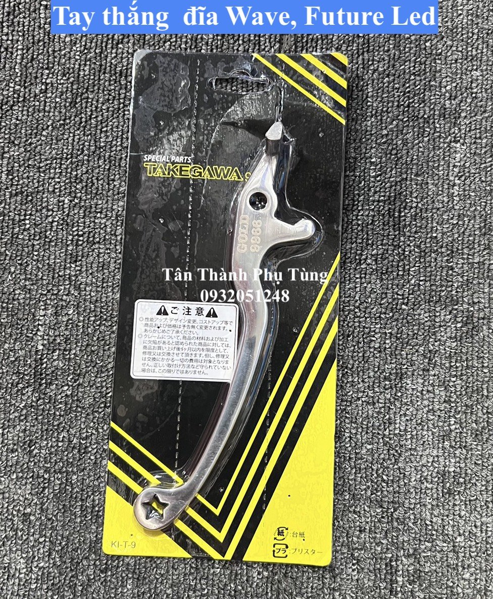 Tay thắng đĩa wave , future led inox 304