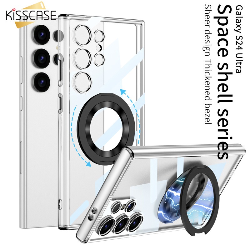 Kisscase for samsung s24ultra space shell mobile phone case wireless charging s24 magsafe rotating bracket turntable s24plus holder stand kickstand case pc hard anti-drop cover for galaxy s24 ultra s24 plus s24