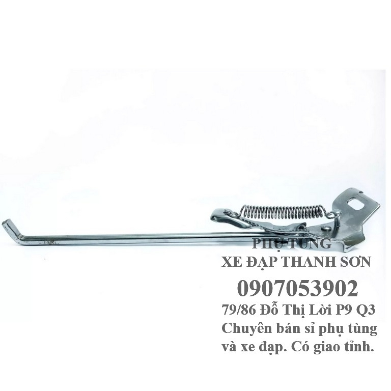 Chân Chống Xe Đạp Lọai Tốt( Xi Bóng)