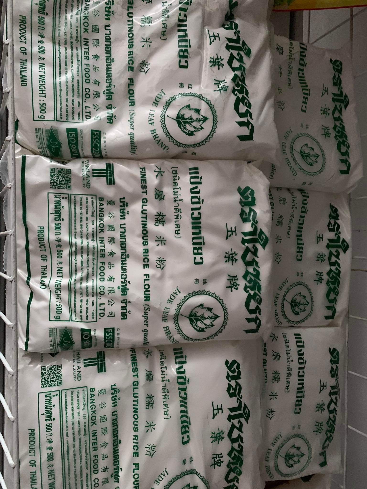 Tinh bột gạo nếp Thái Lan 1kg