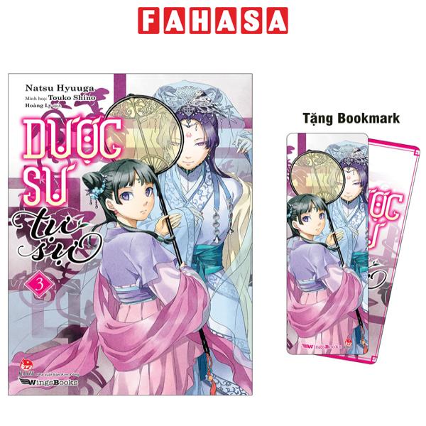 Fahasa - dược sư tự sự - tập 3 - tặng kèm bookmark