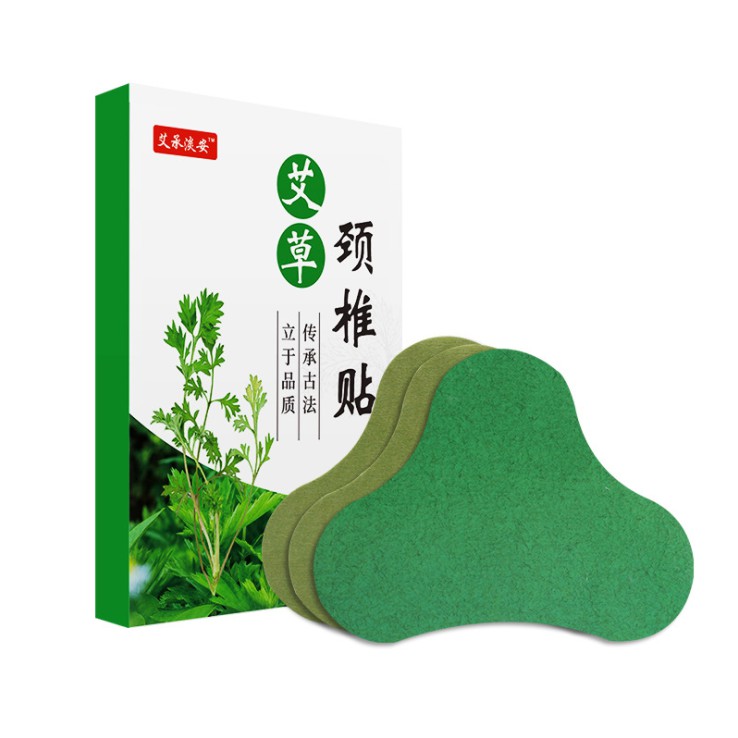 Cao dán ngải cứu hộp 12 miếng dán ngải