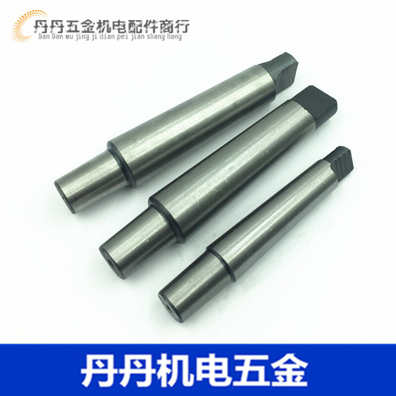 ĐẦU CẶP MŨI KHOAN MT2 ĐUÔI CÔN