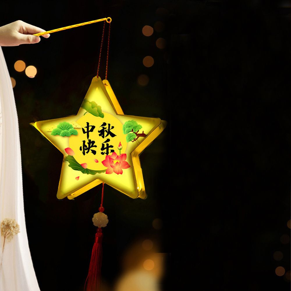 DSFZC ồng đèn trung thu con thỏ lồng đèn trung thu 2024 ồng đèn trung thu tự ráp chinese lantern lồng đèn thỏ ngọc Retro Xách tay Trẻ em Tua TỰ LÀM Sao Trung Thu Lễ Hội Đèn Lồng Trăng Đèn Lồng Rabbit Đèn Lồng Trung Quốc Phong Cách Đèn Lồng