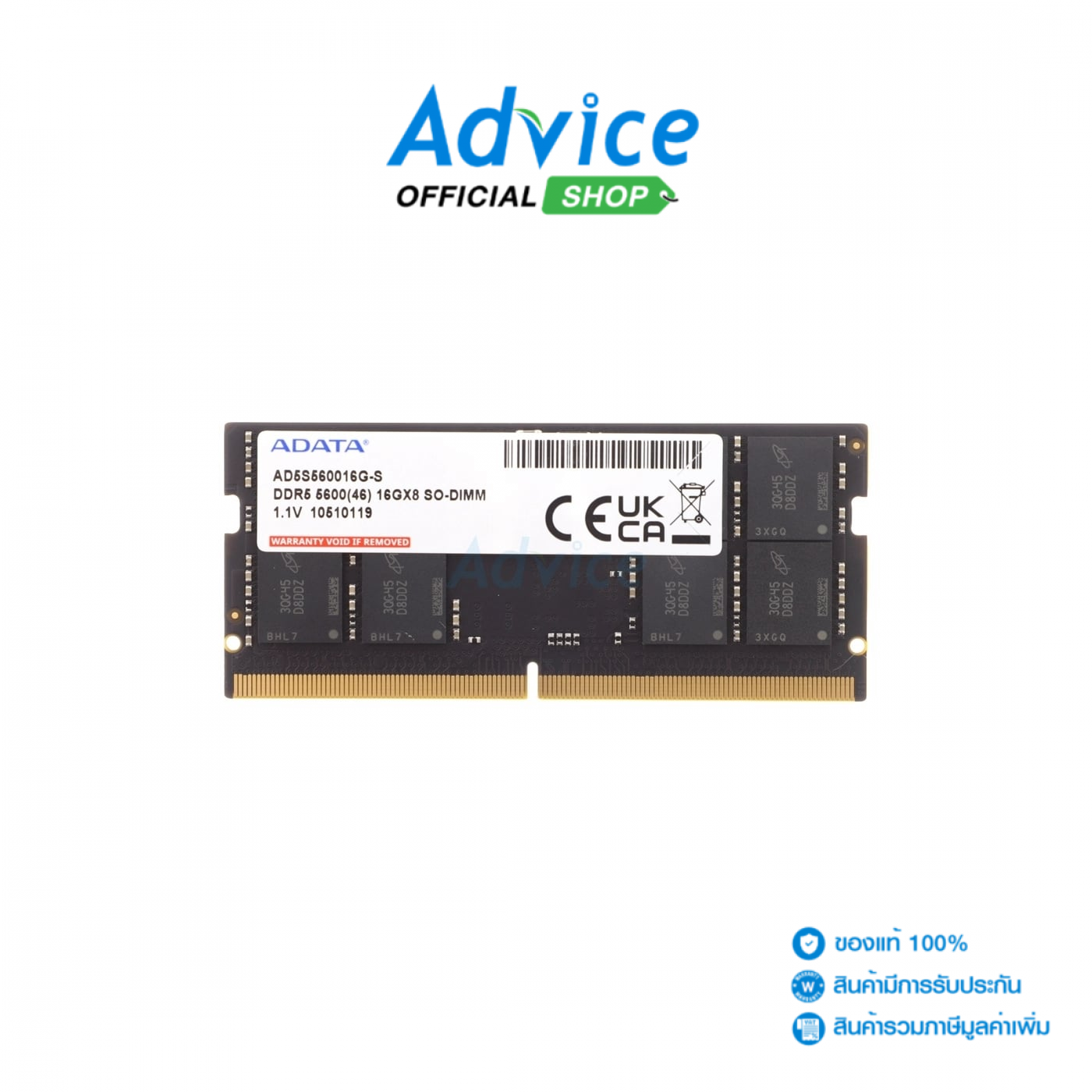 RAM DDR5(5600, NB) 16GB ADATA (AD5S560016G-S) - A0157893 | Lazada