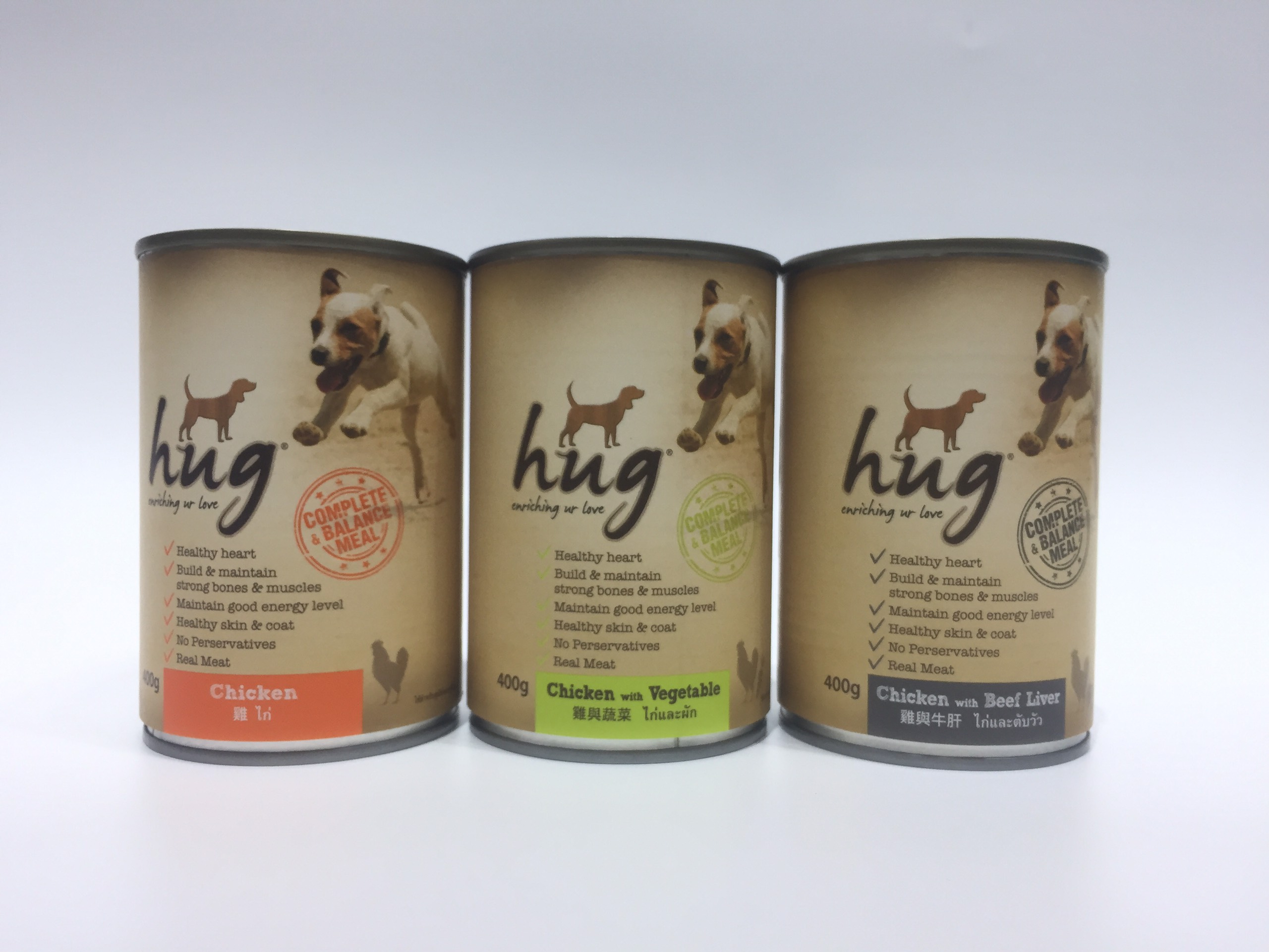 Pate dinh dưỡng HUG cho chó lon 400g