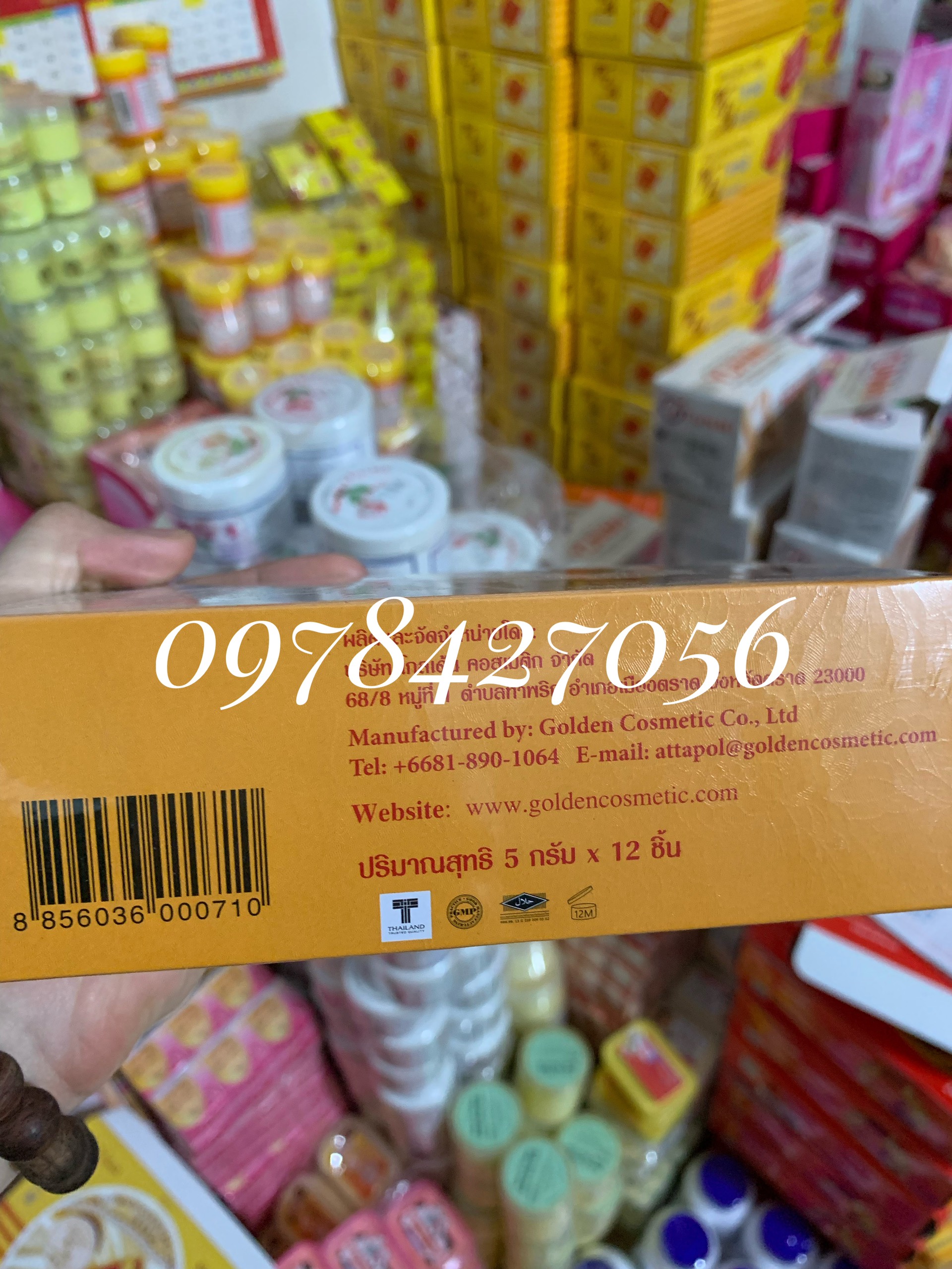 Sỉ 12h Kem Sâm Vàng Thái Lan Loại 1