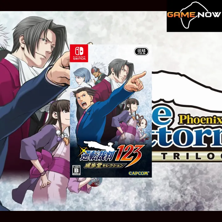 ace attorney switch sale