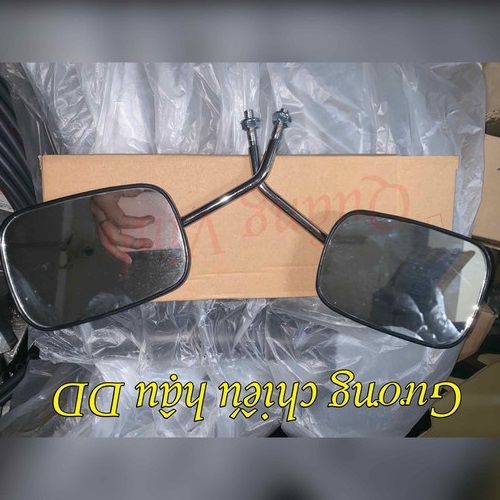 Kính chiếu hậu CUB DD 82.
