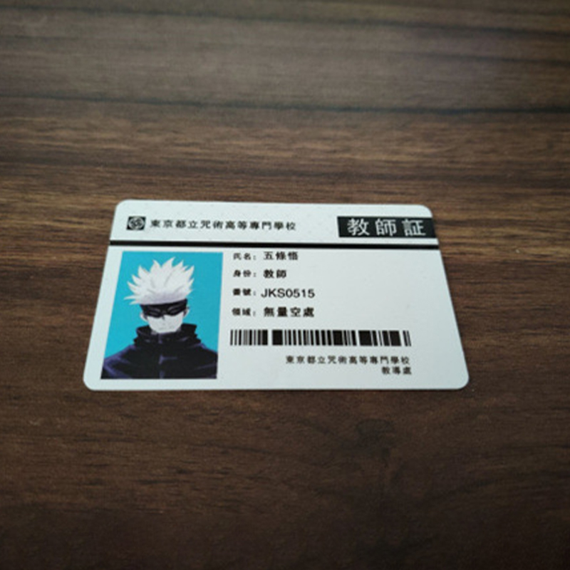 Japanese%20Anime%20Figures%20Student%20ID%20Card%20Animation%20YUJI%20Megumi%20Gojo%20Yuta%20PVC%20School%20Name%20Cards%20For%20Fans%20Cosplay%20-%20Image%2010