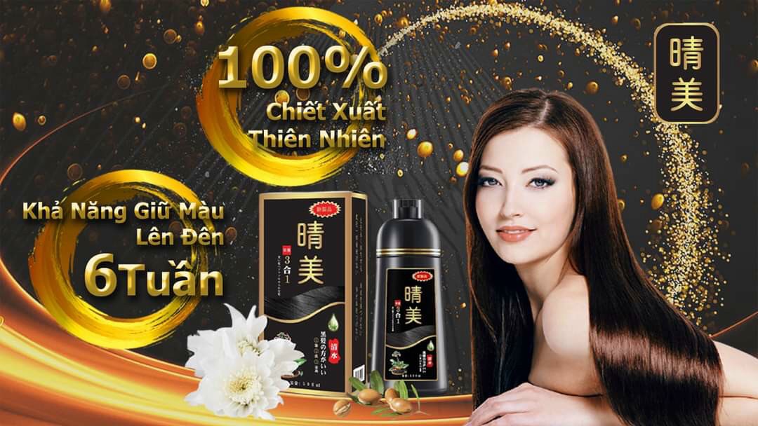 Komi Dầu Gội Phủ Bạc Số 1 Nhật Bản