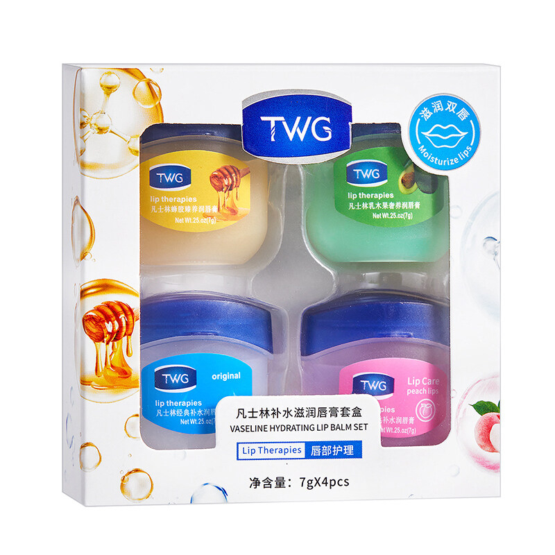 Sét 4 son dưỡng môi dưỡng ẩm chăm sóc môi Vaseline