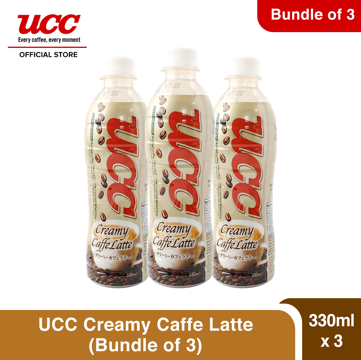 UCC Creamy Caffe Latte PET (330ml x 3) Lazada PH