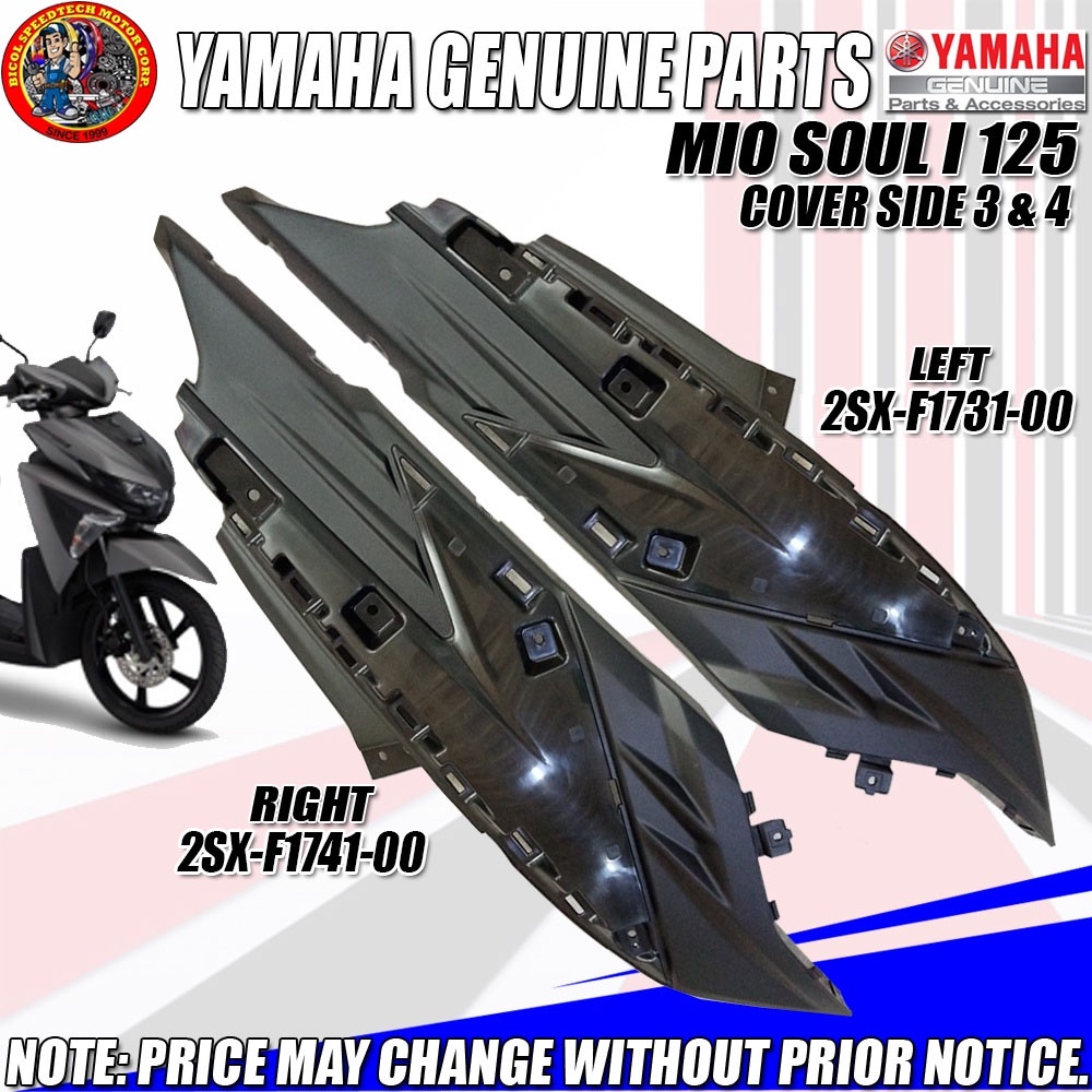 mio★ その他 miya mioページ SUPER73-ZX | Comfortable Commuter