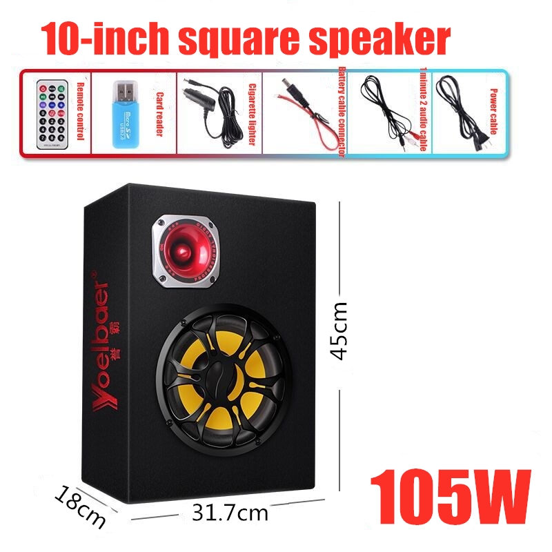 【in stock】New store Powerful Car Subwoofer Home Theater Wired Bluetooth