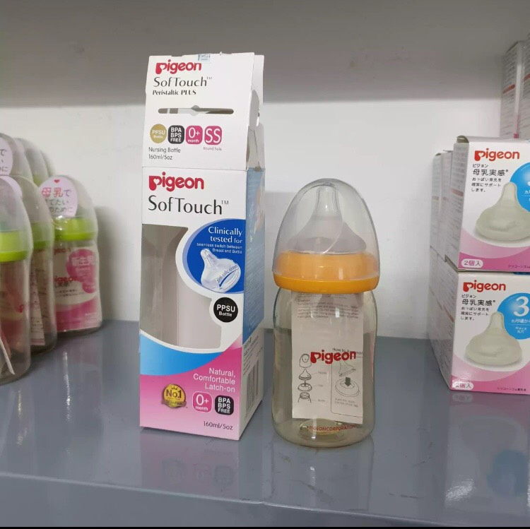 Bình sữa pigeon SofTouch 160ml/240ml cổ rộng nhập khẩu