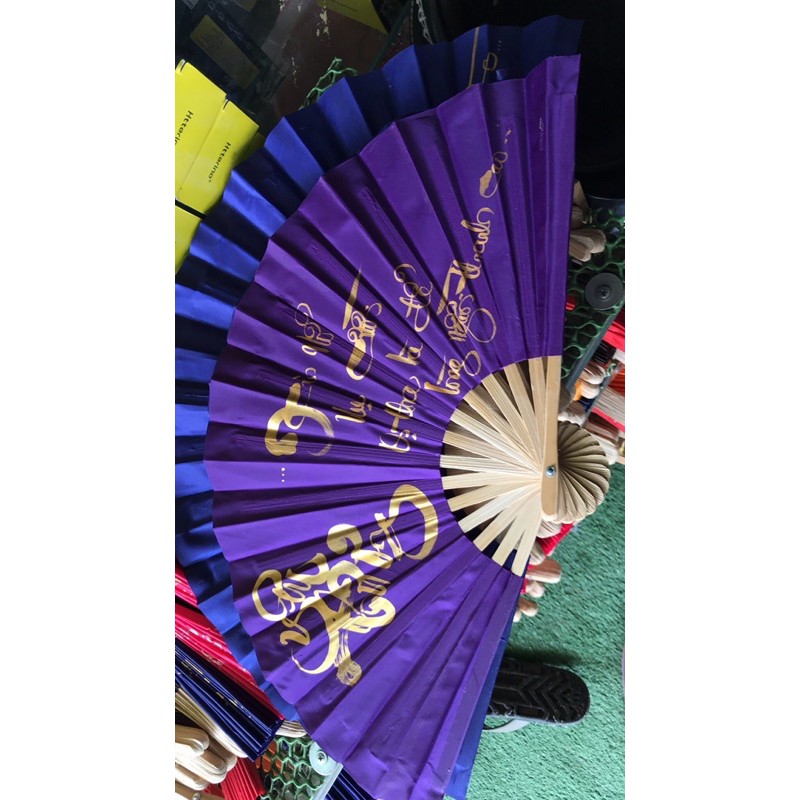 Quạt Tre Cao Cấp Không Mùi Hôi
