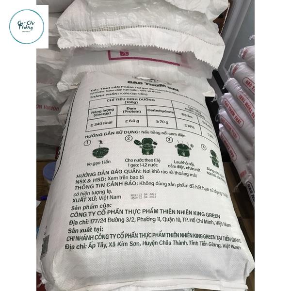 5kg gạo thơm đài Dẻo vừa mềm cơm thơm nhẹ