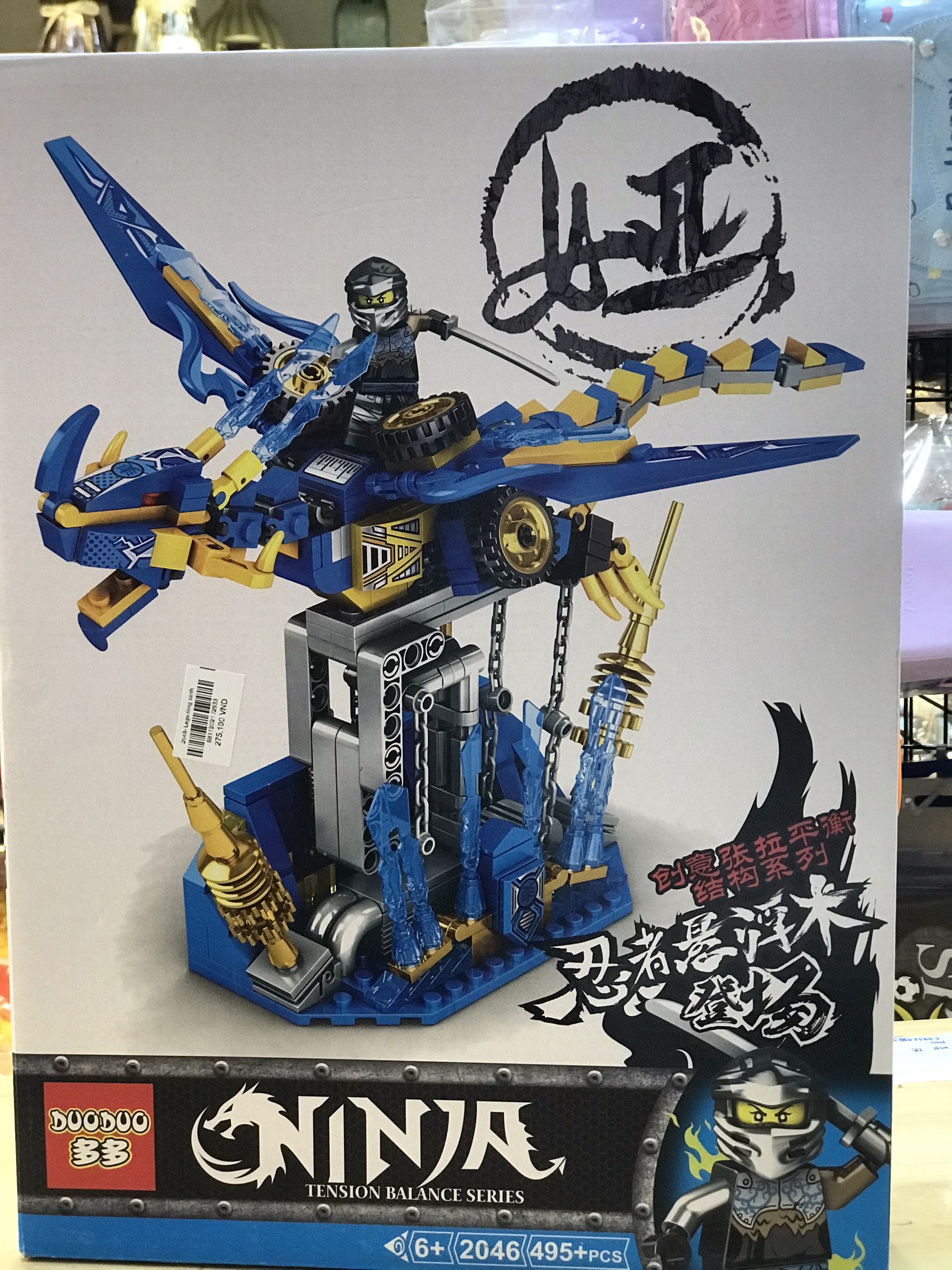 Lego Rồng xanh Ninja 495 mảnh