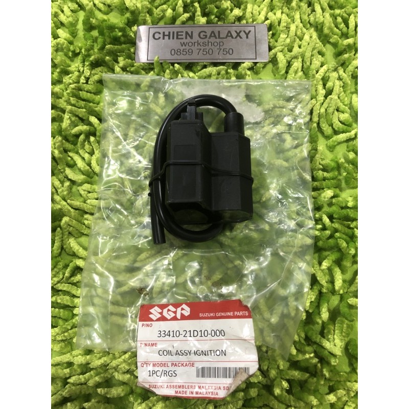 [Mã SKAMLSC1044 giảm 10% đơn 100K] MOBIN SƯỜN 110 SPORT SATRIA XIPO RGV