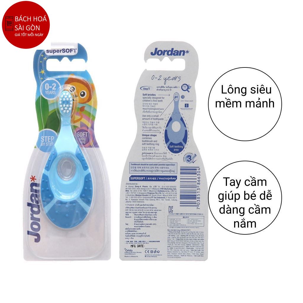 [Giao màu ngẫu nhiên, Ảnh Thật] Bàn chải đánh răng Jordan Step 1 (0-2 tuổi), Lông siêu mềm