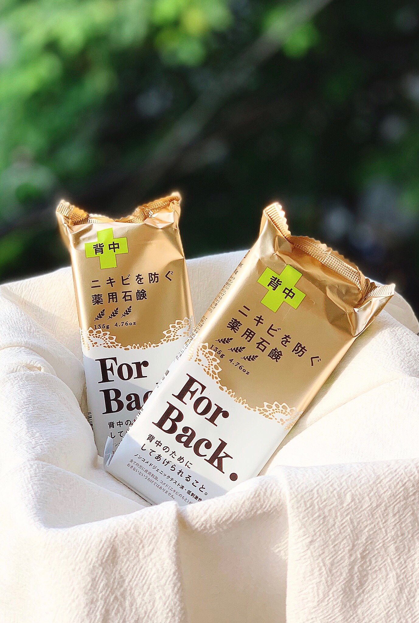 Xà phòng ForBack xóa mờ mụn lưng Nhật Bản 135g