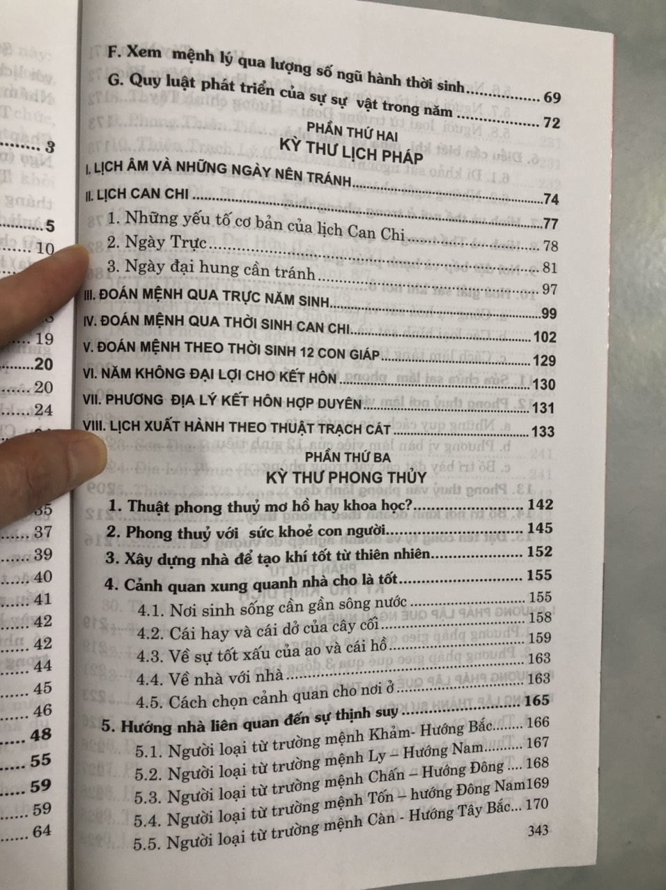 Thông Thư Vạn Sự