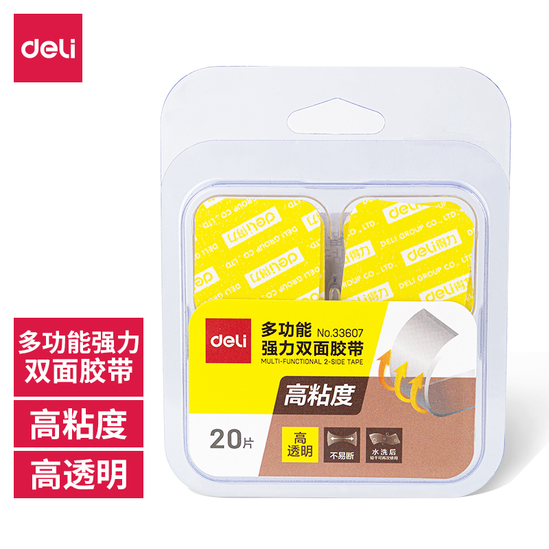 Băng keo băng dính hai mặt trong suốt siêu dính chống nước Deli Băng keo nano dán tường dính mọi bề mặt nhiều kích cỡ