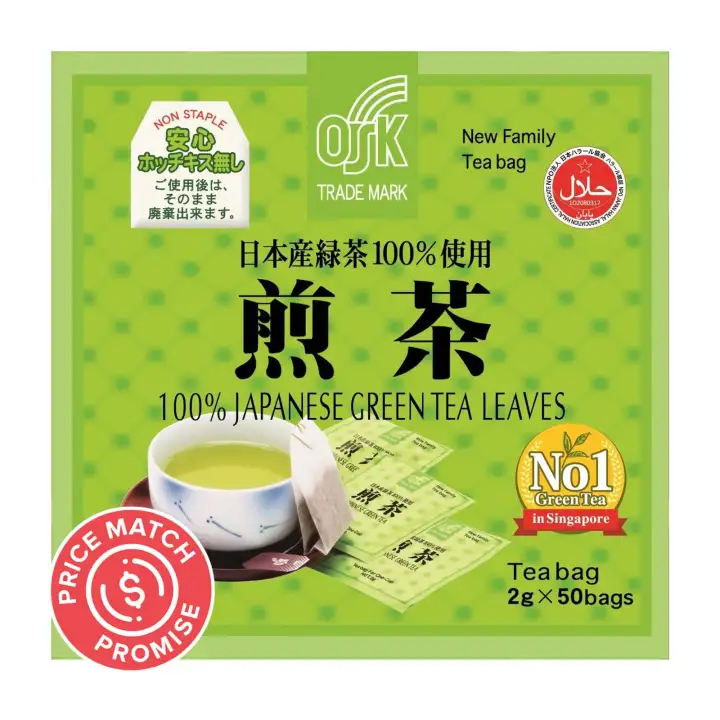 Osk 100 Japanese Green Tea Lazada Singapore
