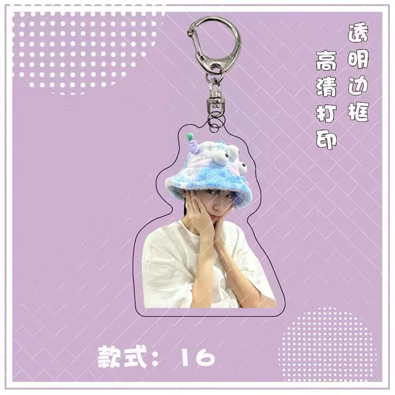 Móc khoá tf gia tộc f4