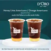 ภาพขนาดย่อของภาพหน้าปกสินค้าดิโอโร่ E-Voucher อเมริกาโน่น้ำผึ้งมะนาว หรือ อเมริกาโน่ส้ม 1 แก้ว จากร้าน D'Oro Thailand Shop บน Lazada
