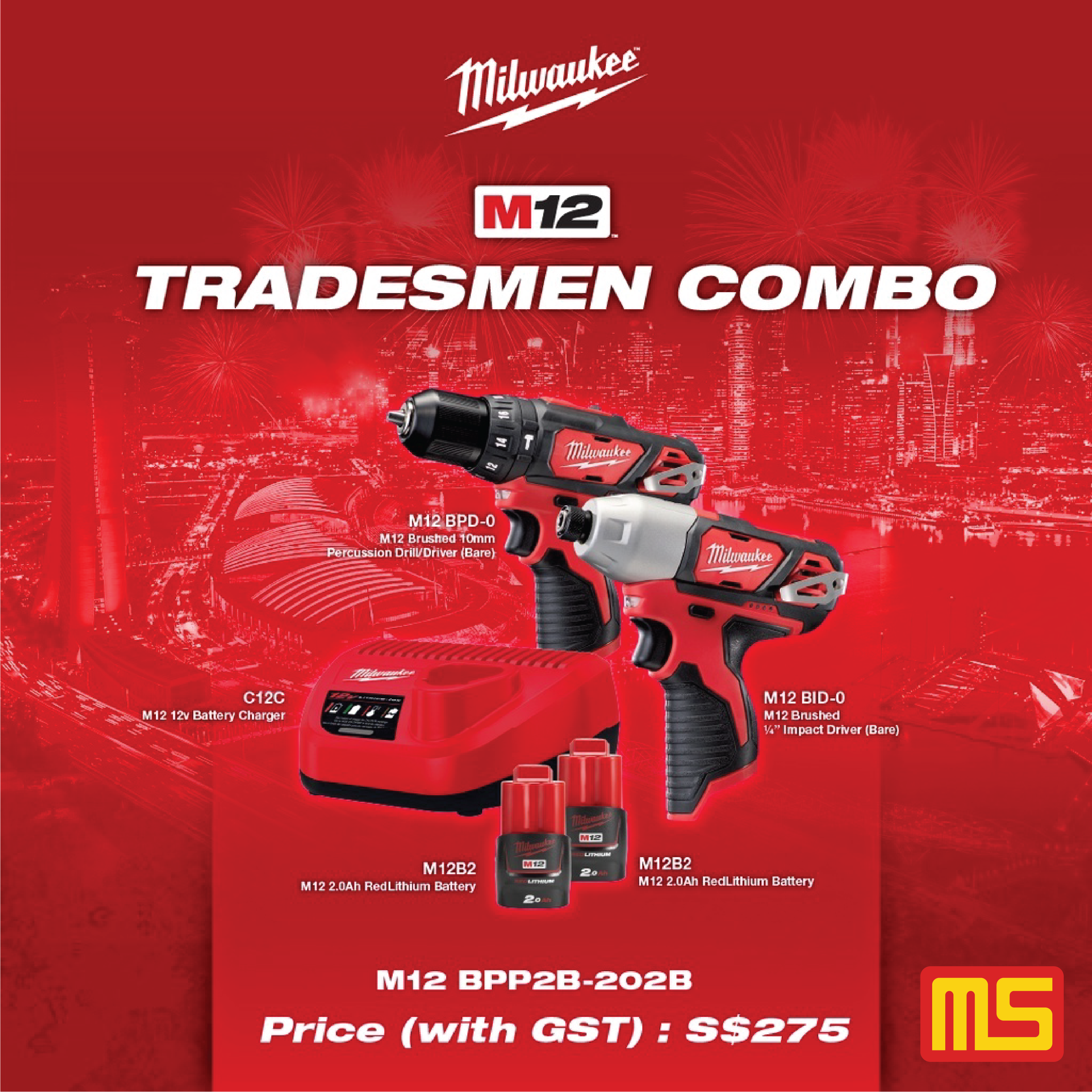 Milwaukee M12 TRADESMEN COMBO SET 
