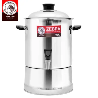 Zebra / Water Cooler 22cm 7.5L 