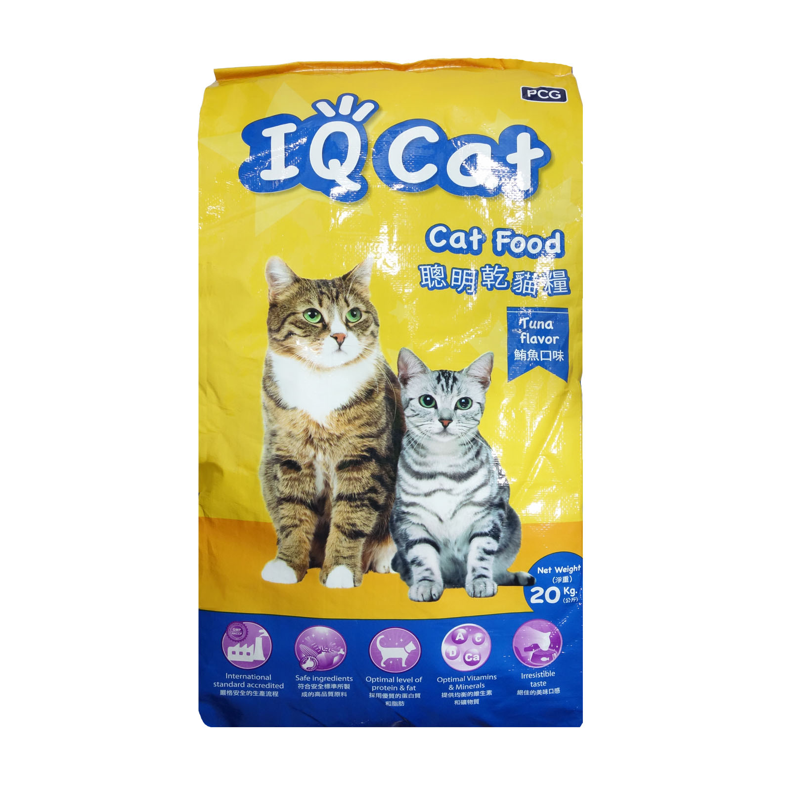 20kg cat biscuits