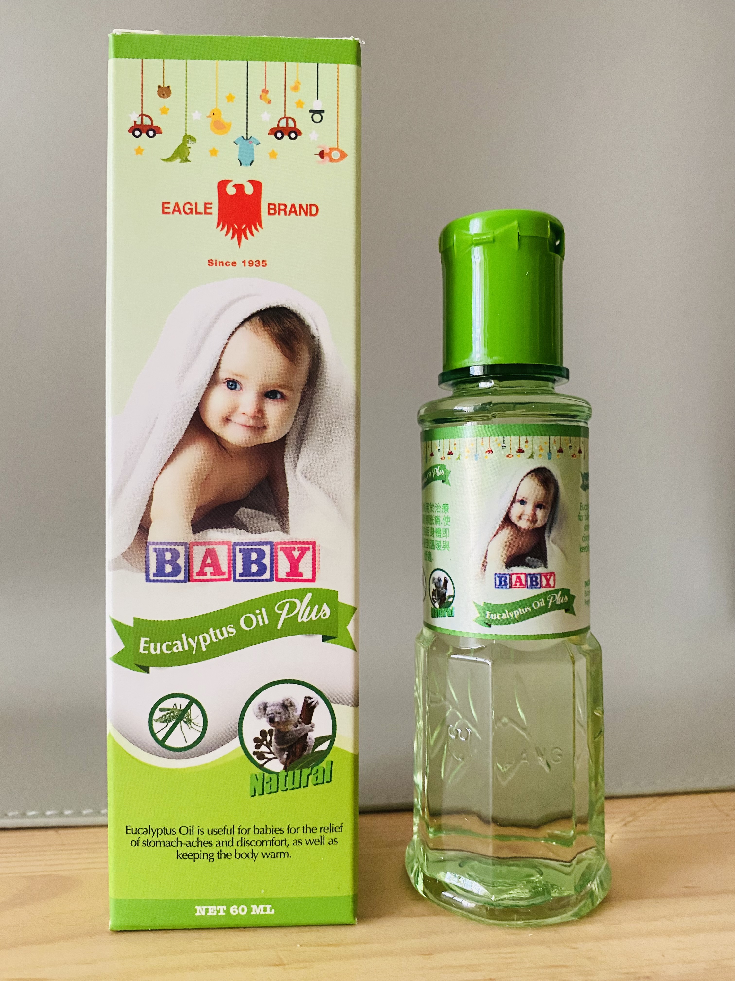 Dầu khuynh diệp Con Ó chai xanh 60ml