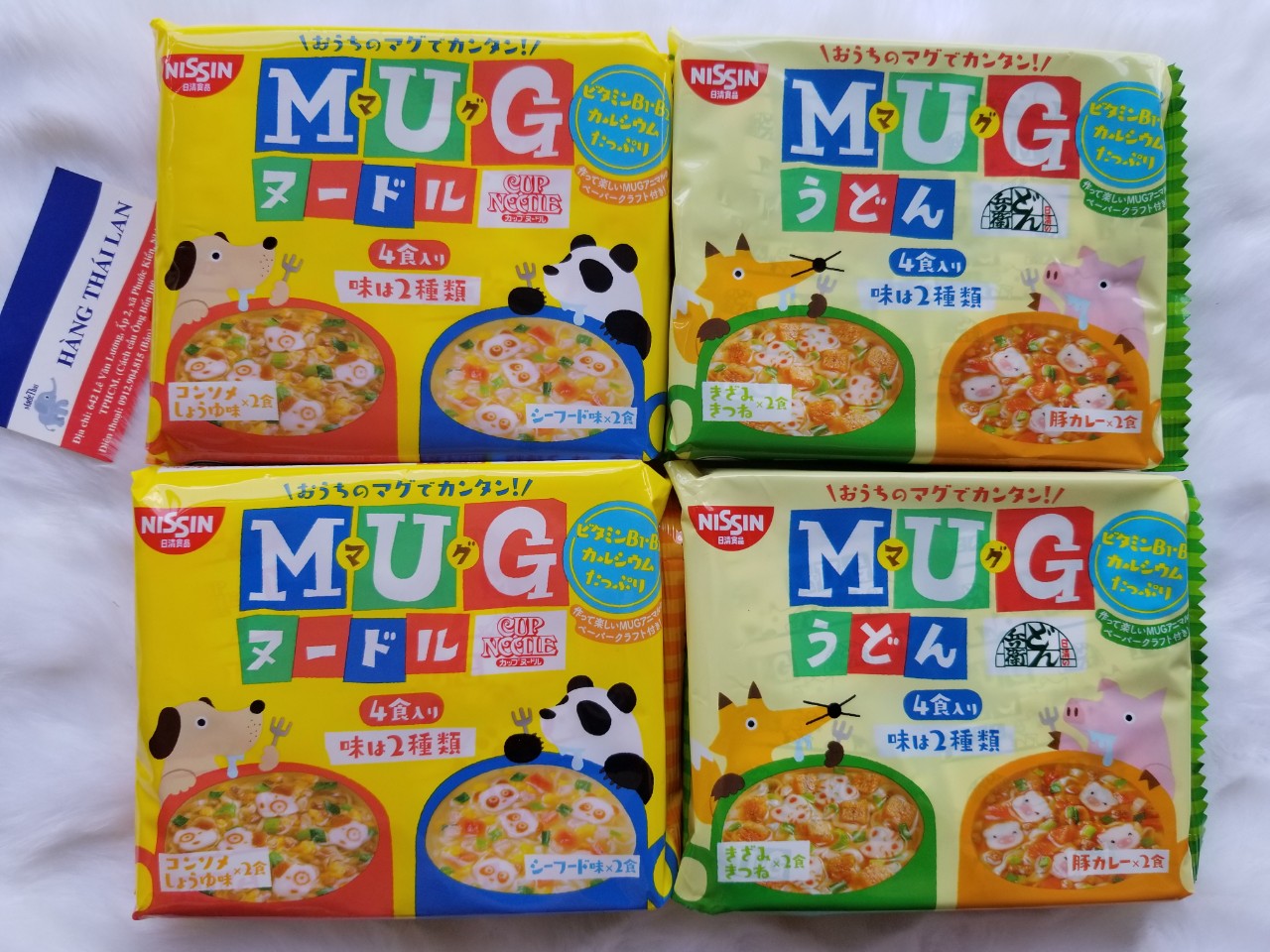 Mì Mug Nhật Bản ăn liền cho bé- Mì Cho Bé Ăn Dặm