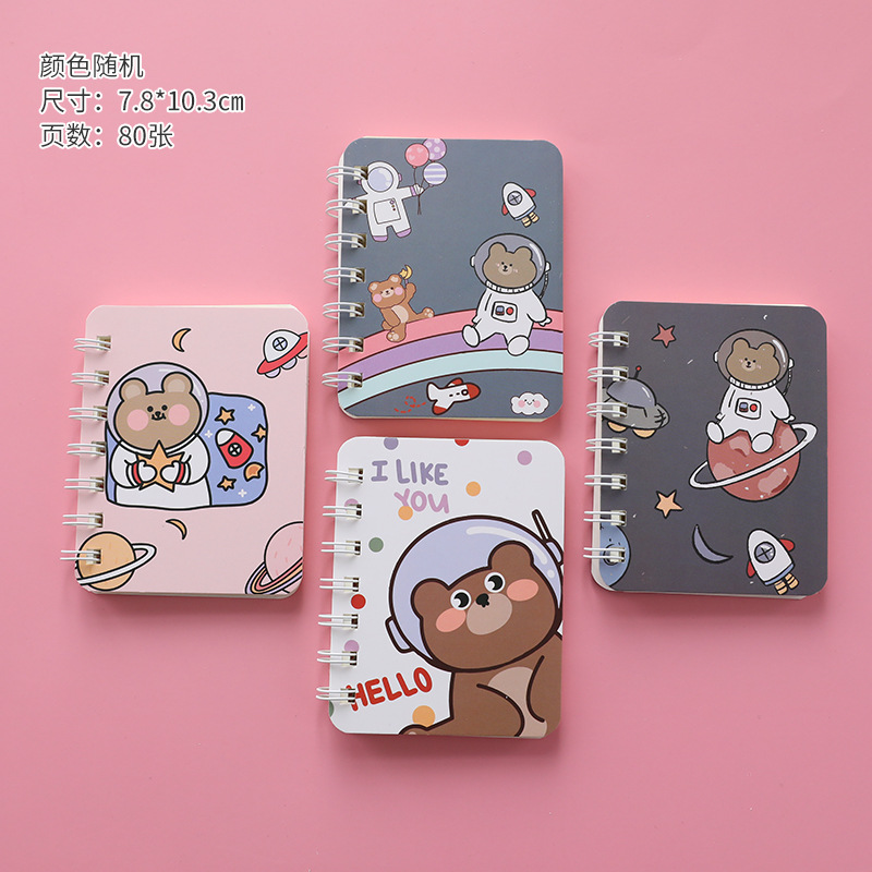 [HCM]Sổ ghi chú khổ A7 họa tiết cute - UniLabel