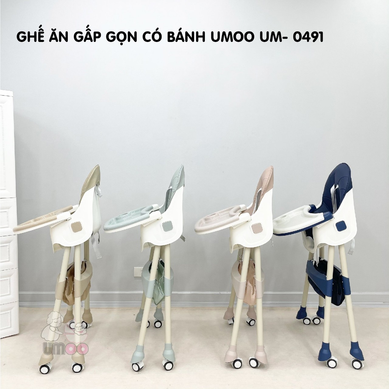 Ghế ăn dặm Umoo có đệm ( có bánh xe và không bánh xe)