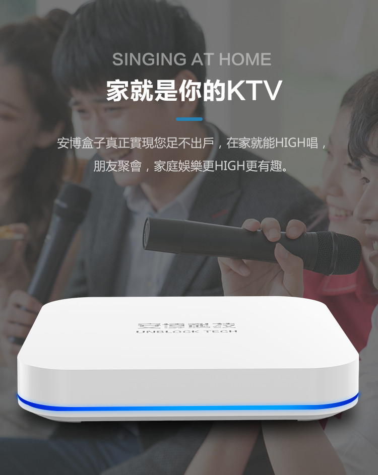 [HCM][Trả góp 0%]UBOX GEN 8 4G+64G Xem Phim Kênh Truyền Hình Quốc Tế Nhật Hàn Trung Đài Loan Miễn Phí