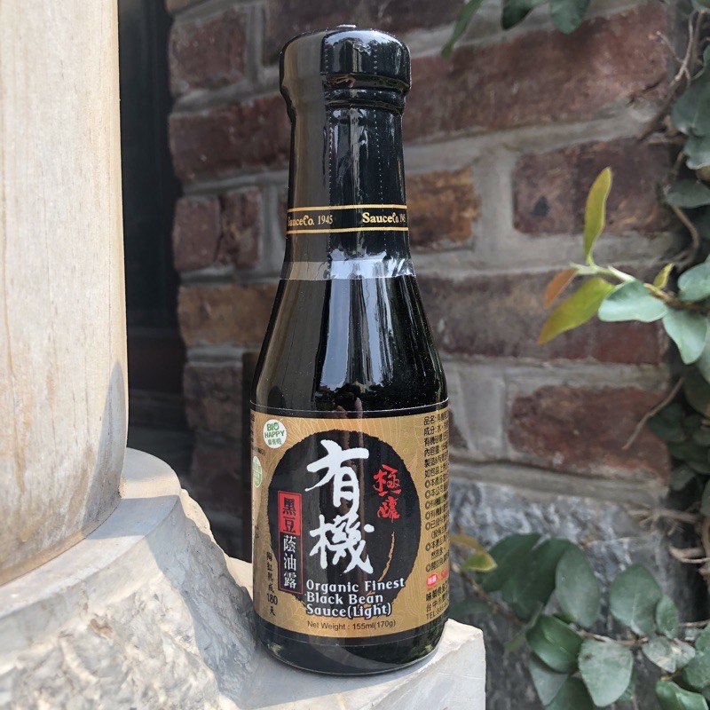 Nước tương đậu đen hữu cơ SauceCo  (Organic Black Bean sauce) -155ml